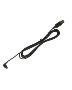 Contour USB-A til Micro-USB-ladekabel